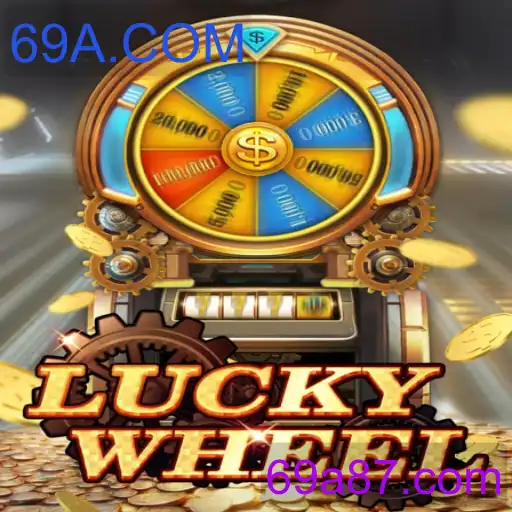 LuckyWheel